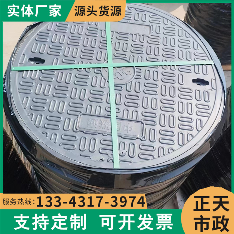(f)Ϙ֬w750ASMC߷Ӿۺz龮(lin)ͨw