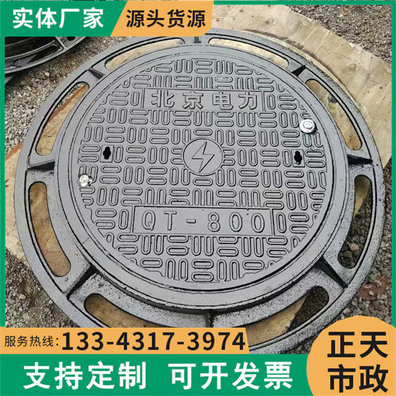 760wīTFQT800iIAΙz龮D400