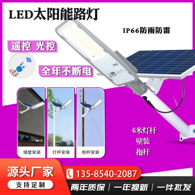 ⹤̫led·ʵ·6ןUñb