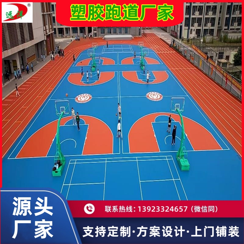 5\/8\/13۰zܵӹPU(chng)EPDM͸ȫ