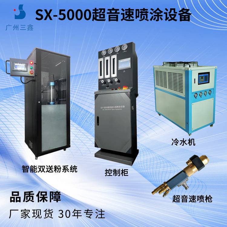 VSX-5000ٻ懊ͿO(sh)䳬ٻ懊ͿO(sh)HVOFهͿ̼u