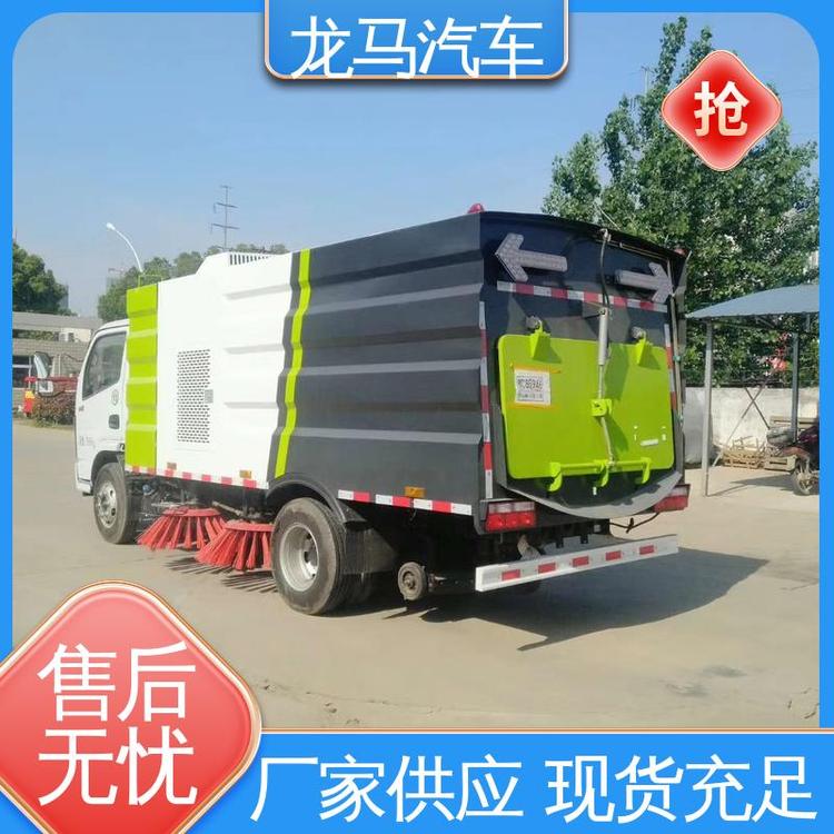 程力城鎮(zhèn)掃地車簡約加裝副發(fā)動機(jī)風(fēng)機(jī)售后無憂