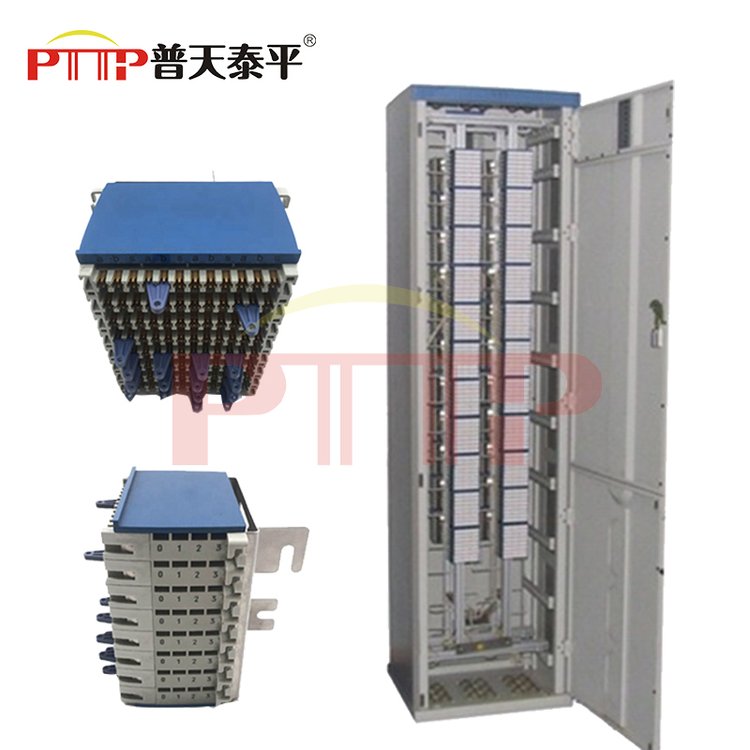 PTTP普天泰平MPX01-120Ω卡接式（384系統(tǒng)機(jī)柜式數(shù)字配線架）