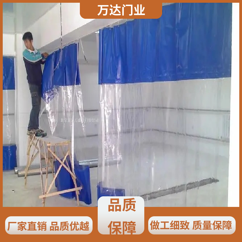 洗車(chē)房PVC折疊門(mén)又快又好免費(fèi)測(cè)量上門(mén)安裝按需定做武漢萬(wàn)達(dá)門(mén)業(yè)