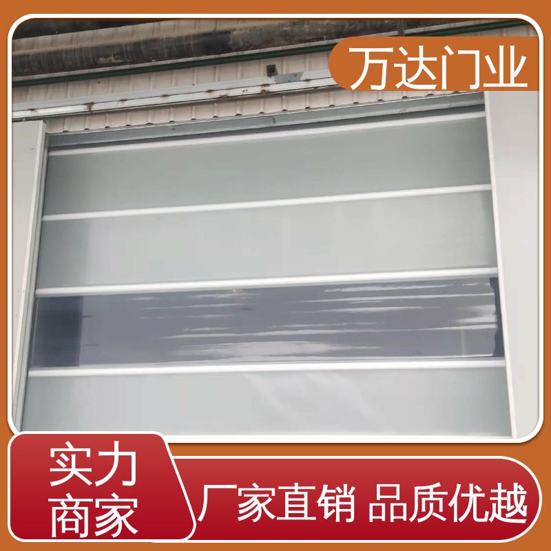 噴漆房快速卷簾門密封潔凈抗風壓自動感應電機控制器配件萬達門業(yè)