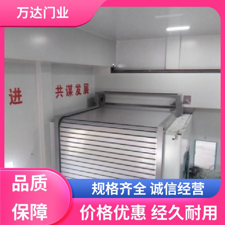 風(fēng)淋室PVC柔性門定制方案免費測量口碑服務(wù)萬達門業(yè)