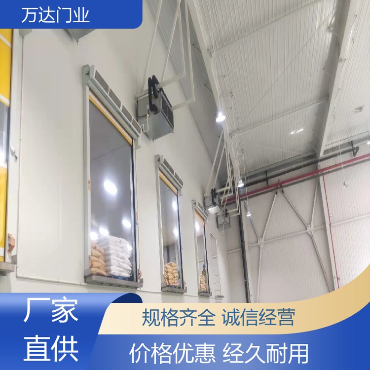 保溫防腐層快速卷簾門又快又好快速有效上門安裝高效服務(wù)萬達(dá)門業(yè)