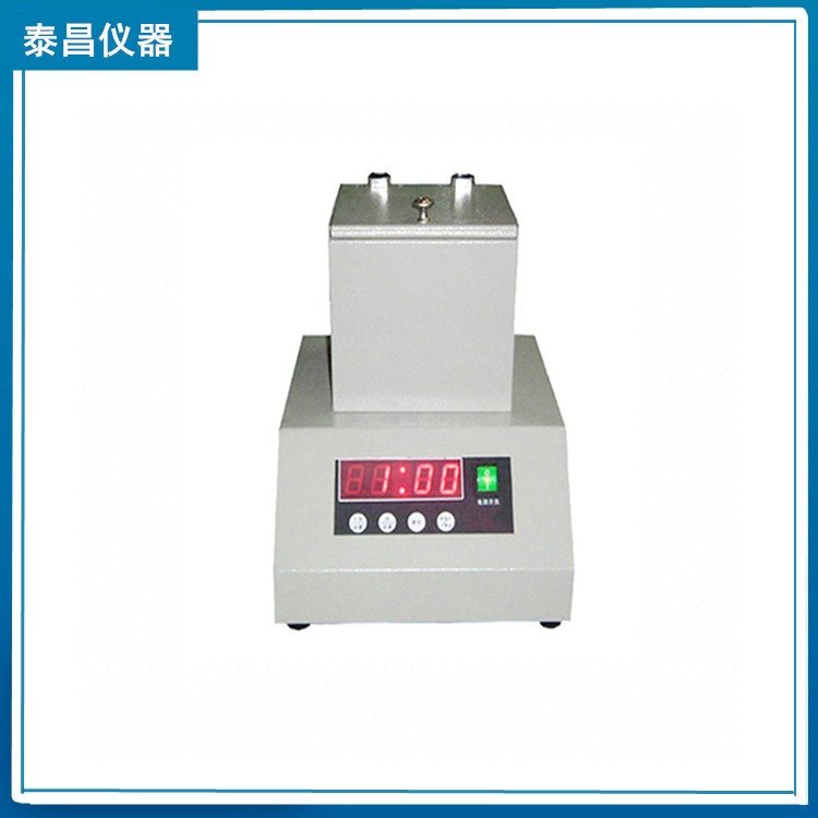 泰昌儀器TC-WG2型數(shù)控電動離心機甩干機甩漿機紙漿甩干儀精益求精