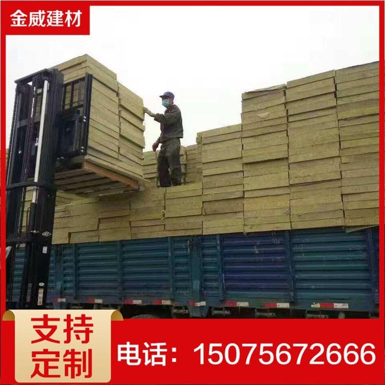 金威30厚擠塑聚苯乙烯泡沫板冷庫保溫隔熱擠塑板帶鋁箔xps保溫擠塑板