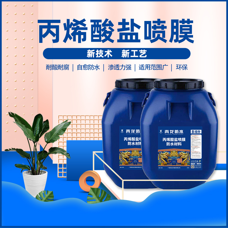 ϩ}ˮ͵͜܏(qing)βVúʯͻȷB