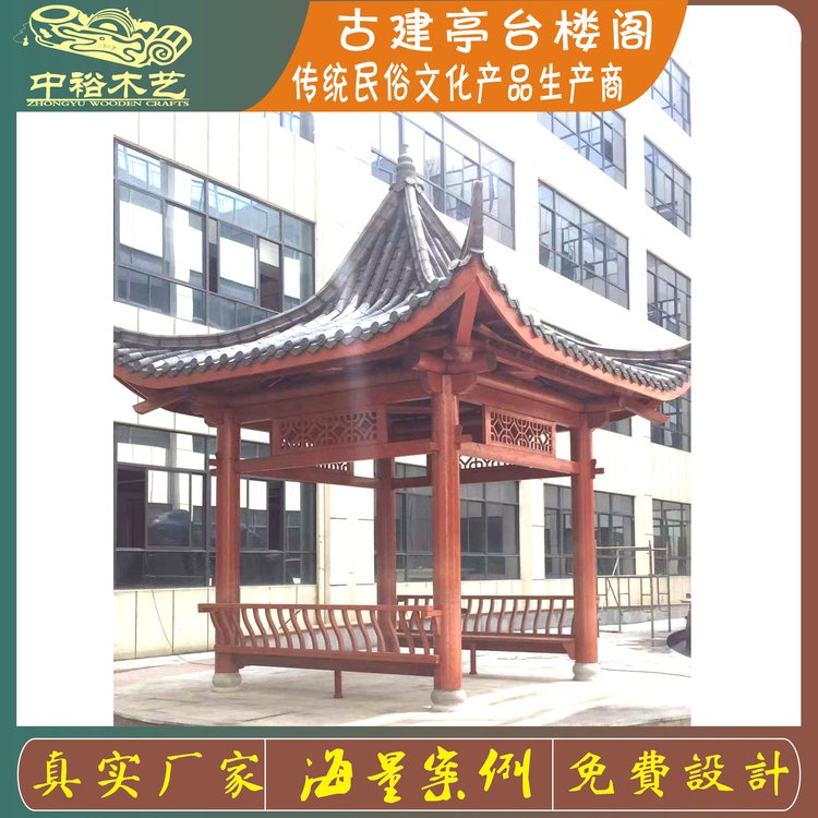 人文長廊古建實木防腐木廊亭搭配木屋水車雙重慶賀