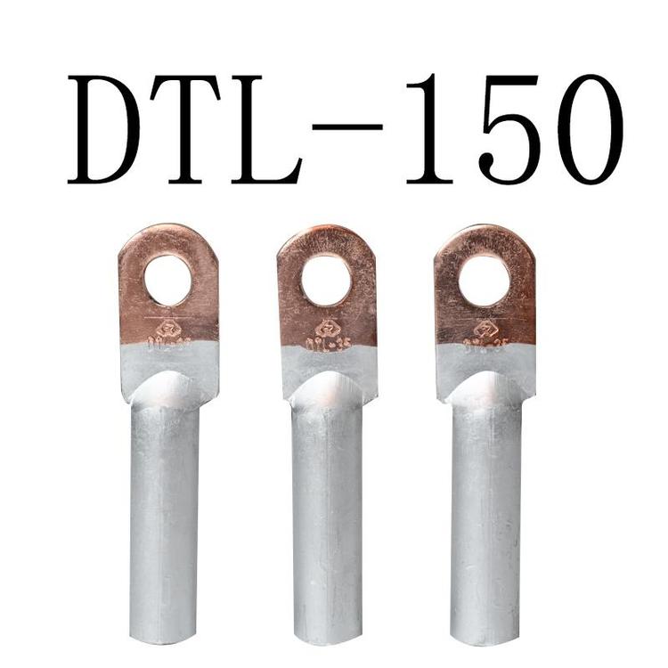 釬焊鍍錫銅鋁接線(xiàn)端子DTL-300銅鋁端子