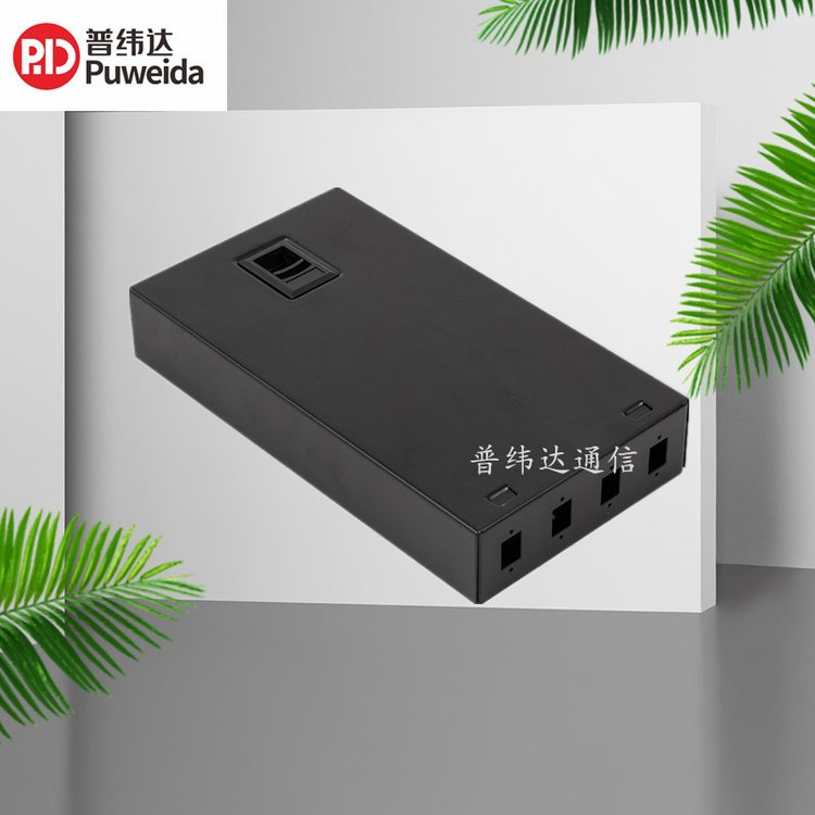 壁掛式4口SC\/LC光纖熔接盒接線盒4芯光纖配線架空盒尾纖