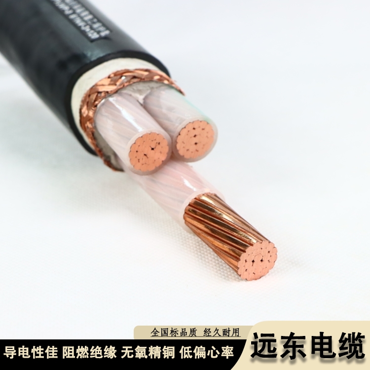 遠(yuǎn)東電纜電流負(fù)載能力強(qiáng)抗干擾低壓變頻電纜電力絕緣電線(xiàn)