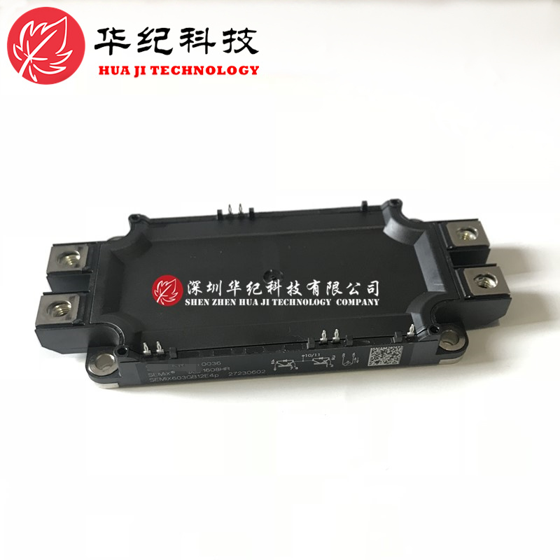 SEMiX603GB12E4IPSEMiX453GB12E4IP
