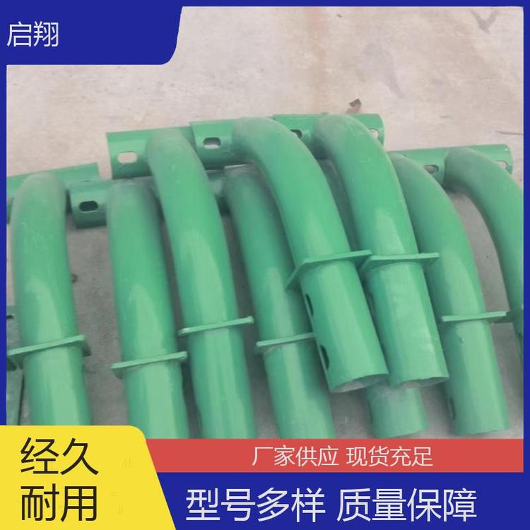 啟翔道路交通防護(hù)裝置波形防撞護(hù)欄經(jīng)久耐用支持加工定制