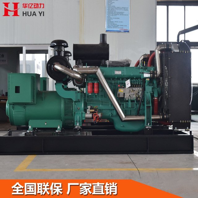 斯太爾系列300kw發(fā)電機大型房地產備用300千瓦柴油發(fā)電機組現(xiàn)貨供應華億動力發(fā)電機組廠家直銷