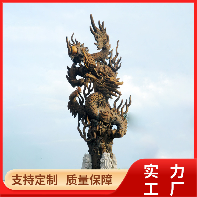城市景觀街道校園雕塑實(shí)力源頭廠家銅雕動(dòng)物鑄銅龍定制