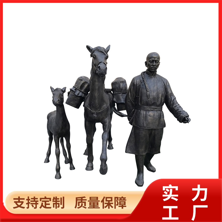公園園林城市廣場售樓部酒店大堂擺件鑄銅動(dòng)物雕塑