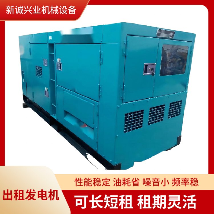 昌平區(qū)租賃ups發(fā)電車公司應(yīng)急電源車醫(yī)院學(xué)校商場發(fā)電可日租月租