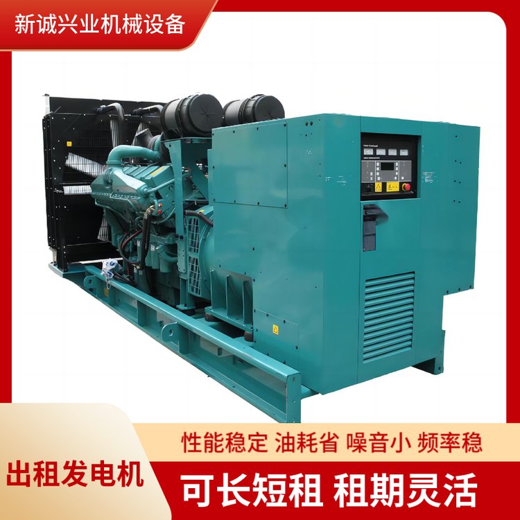 豐臺(tái)區(qū)ups發(fā)電車出租附近租賃發(fā)電機(jī)低油耗大功率專業(yè)團(tuán)隊(duì)