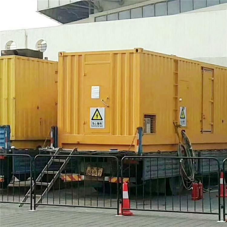 發(fā)電機(jī)出租公司環(huán)保靜音發(fā)電機(jī)組租賃找新誠(chéng)興業(yè)噪音小效率高