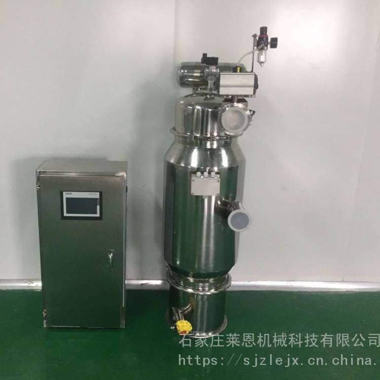 粉末粉體投料機(jī)粉體真空上料機(jī)自動粉末輸送機(jī)