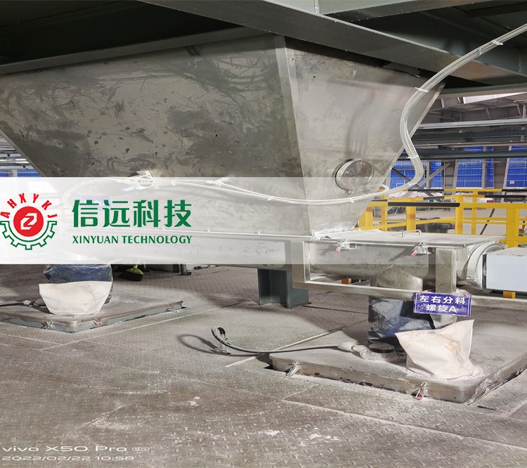 水溶肥配料生產(chǎn)設(shè)備、大量元素水溶肥設(shè)備、自動(dòng)化肥料包裝設(shè)備