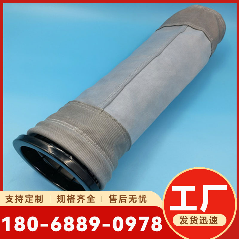 P84復合針刺氈中溫亞克力布袋覆膜針刺氈常溫除塵布袋
