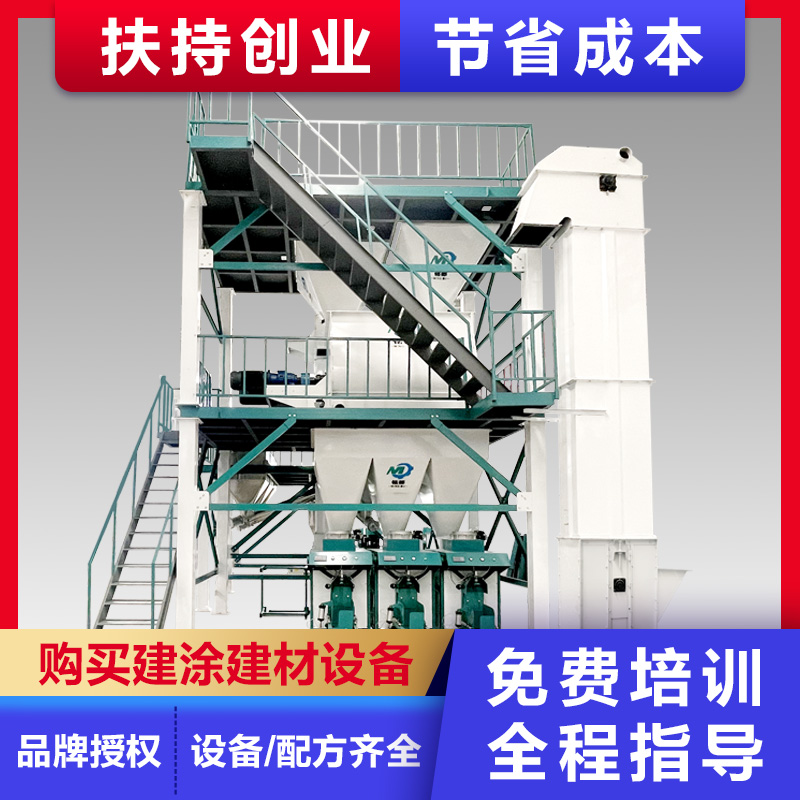 銘都輕質(zhì)石膏砂漿設備玻化微珠保溫砂漿生產(chǎn)機械生產(chǎn)效率高自動化