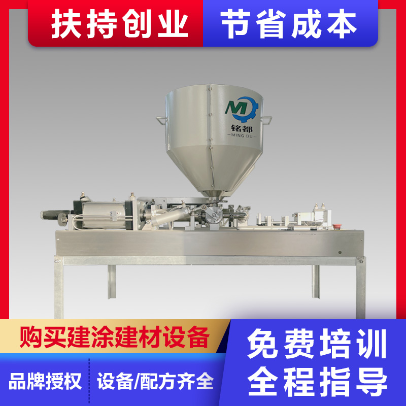 (dng)zbC(j)MD200mlpbC(j)е㑶h(hun)