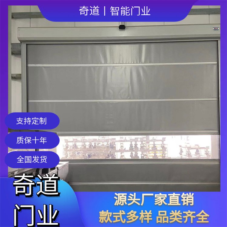 工業(yè)電動折疊門安裝牢固運行平穩(wěn)規(guī)格齊全可定制