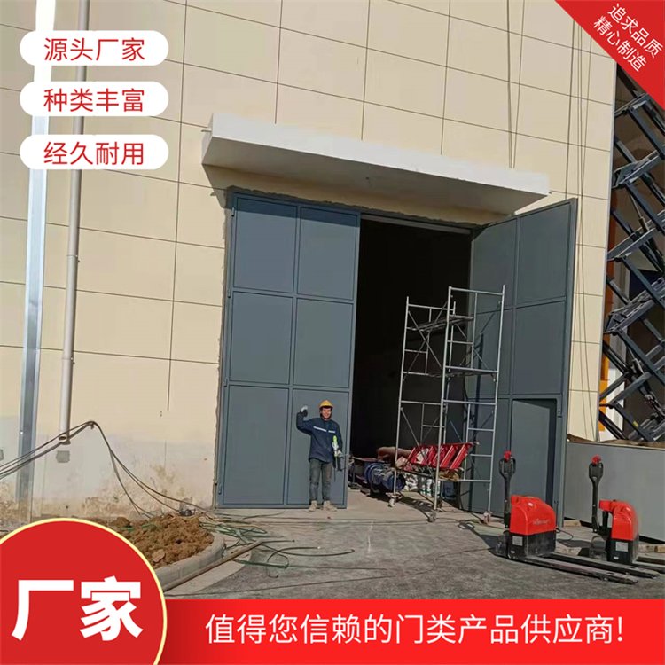 奇道生產(chǎn)定制廠區(qū)庫(kù)房實(shí)腹鋼質(zhì)門(mén)02J611-1鋼大門(mén)車(chē)間單層鋼板門(mén)