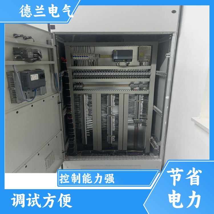 德蘭電氣水處理防爆隧道plc控制柜觸摸屏自控庫(kù)存充足廠家