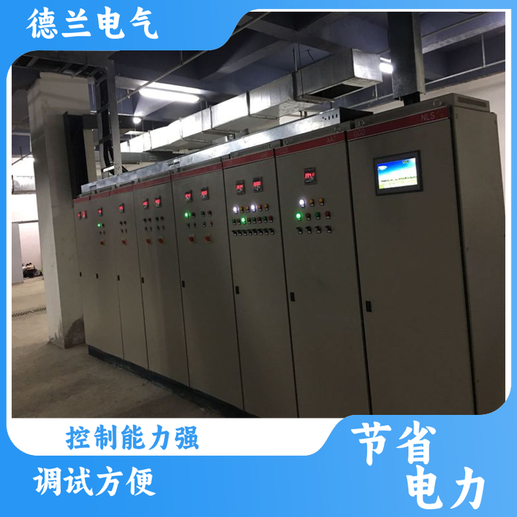 德蘭電氣自動化控制程序PLC自控柜成套組裝庫存充足公司
