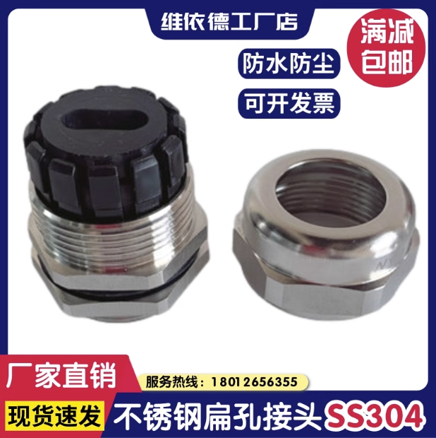 PG13.5P䓱׷|^304|(zh)оˮ̶ܷm^