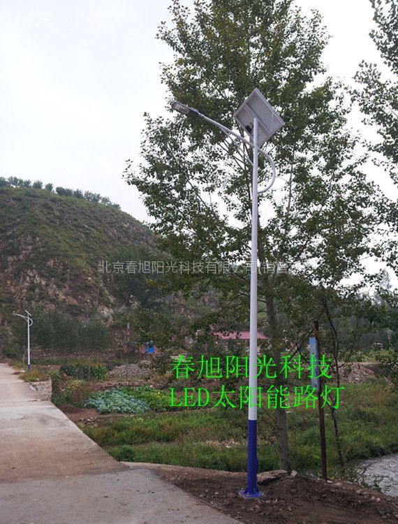 供應(yīng)張家口春旭陽(yáng)光牌太陽(yáng)能路燈***