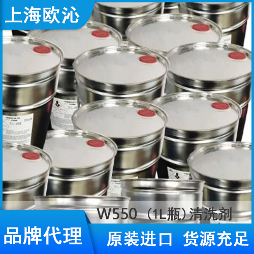PFINDERW550(1L\/Ͱ)ϴ̎C(j)е͸