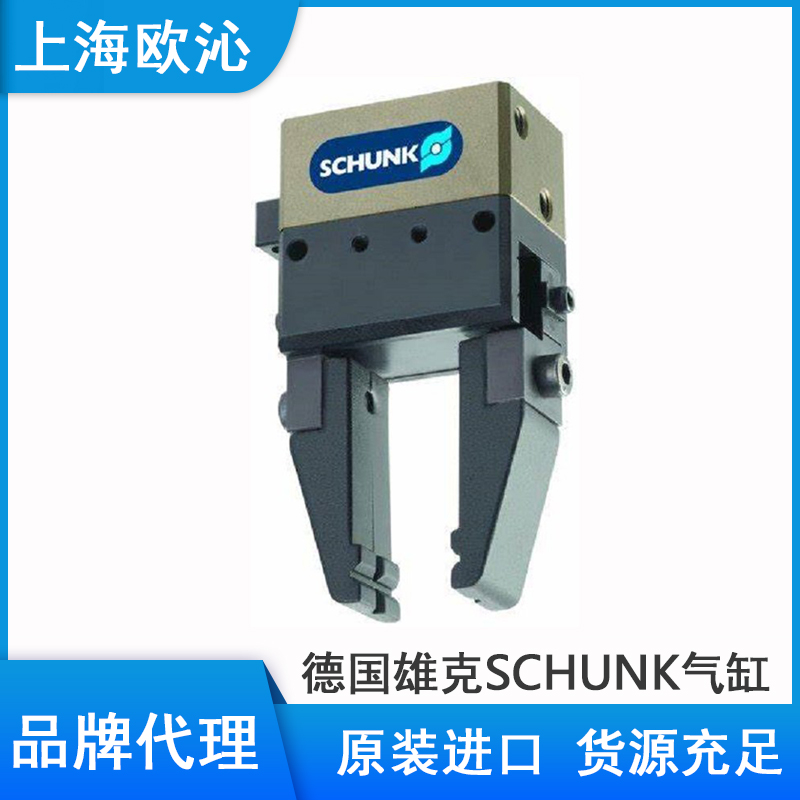 ۿschunkM(jn)ƷƴAצ0309121-GSW-V20-SND030