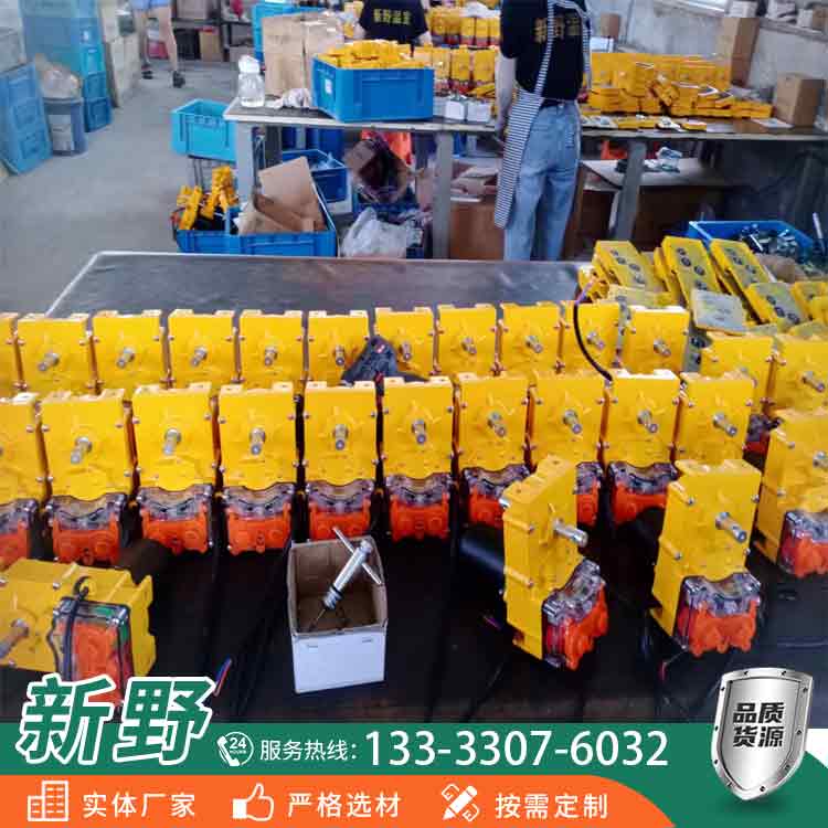 Ԅ(dng)pSL(fng)C(j)늄(dng)Ĥ24V220VC(j)Դ^S