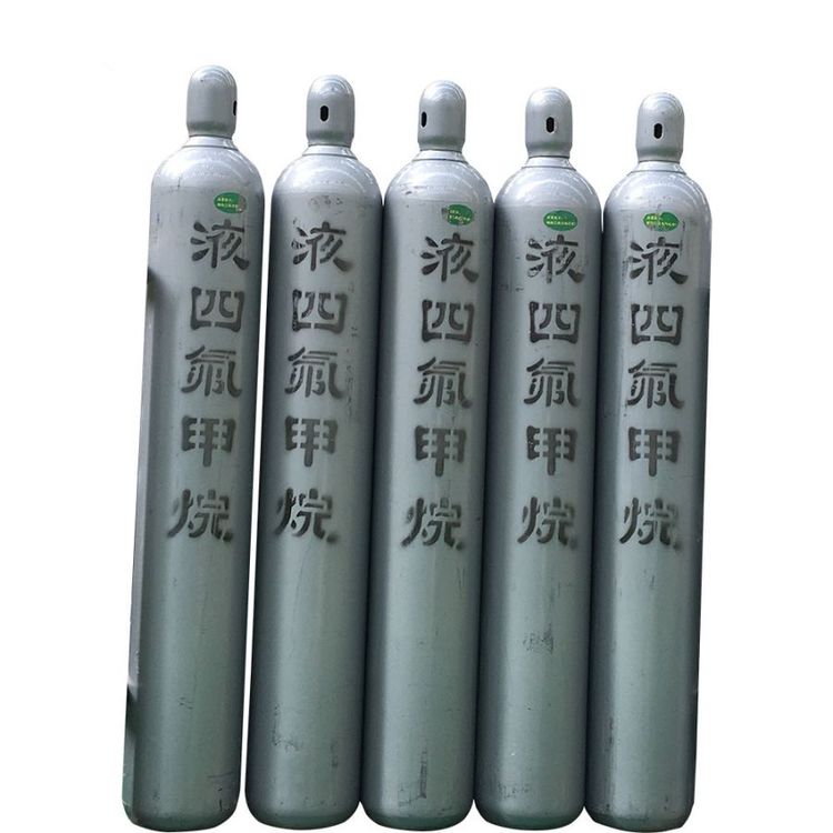 紐瑞德廠家99.999四氟化碳?xì)怏wCF4磷硅玻璃薄膜材料4001166728