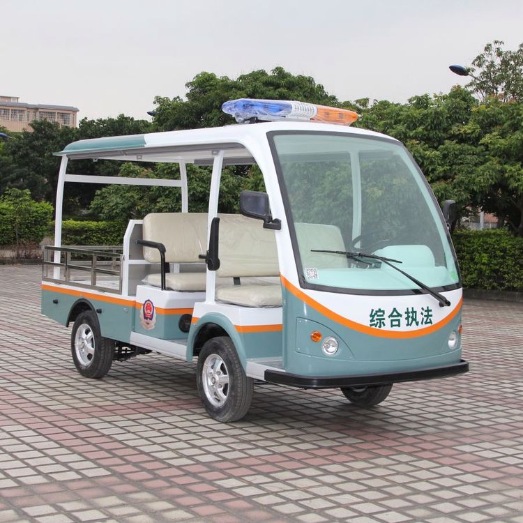 朗晴雙排電動(dòng)平板車(chē)四輪電瓶載貨車(chē)0.9噸農(nóng)場(chǎng)園區(qū)工廠運(yùn)輸