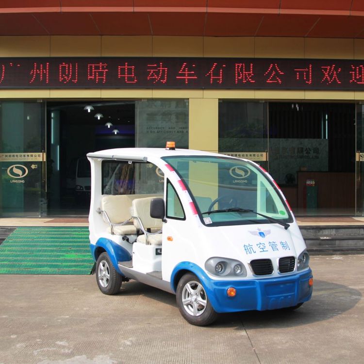 朗晴機(jī)場(chǎng)碼頭街道電動(dòng)巡邏車4座高鐵站電瓶四輪車