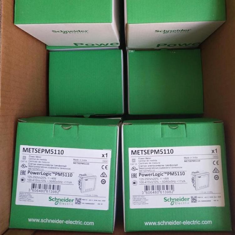 METSEPM5563施耐德智能表印度380電力參數測量儀