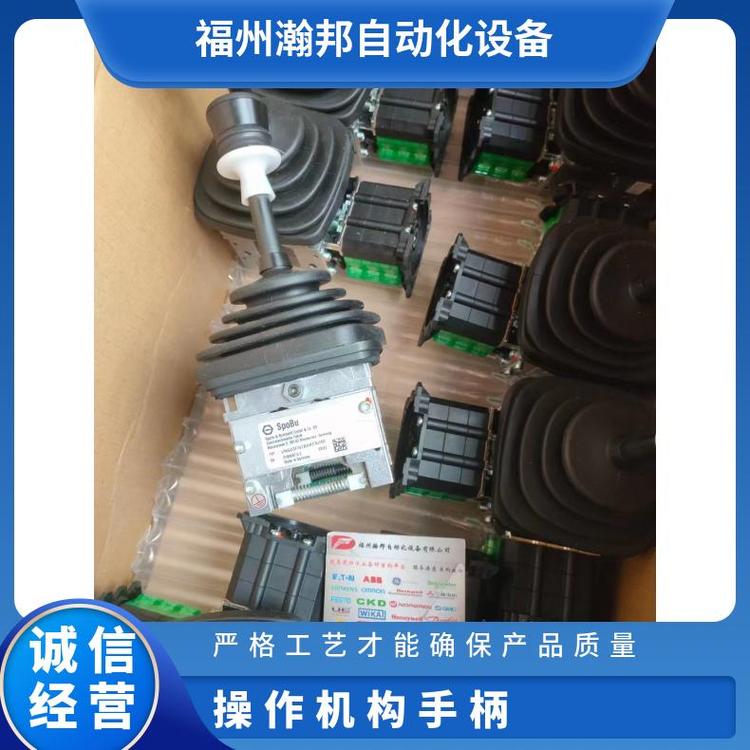 S B操作機構手柄VNSO22FN18KKVR9P1.9P1 2*OER8G-1