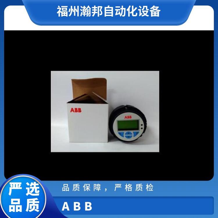 ABB余氯維護套件AW4010227998047瀚邦