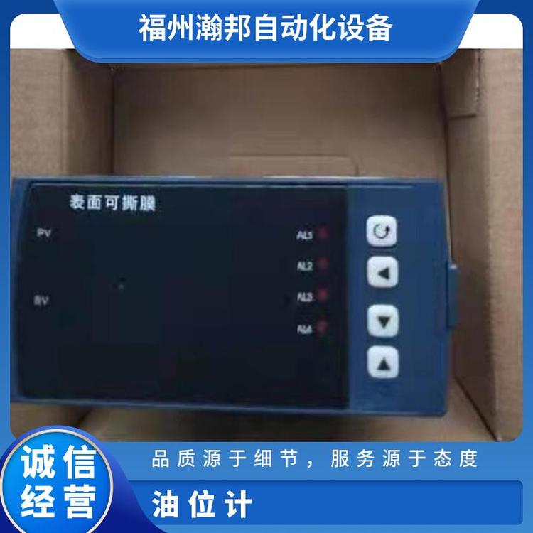 意大利Comem溫度表TC100-PT-10工業(yè)設備