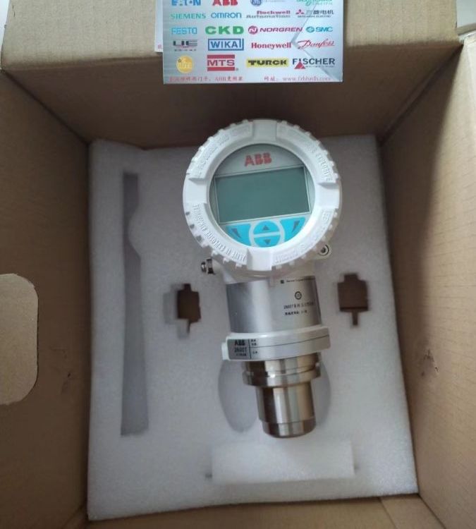 TTH300一體式溫度變送器264工業(yè)設(shè)備