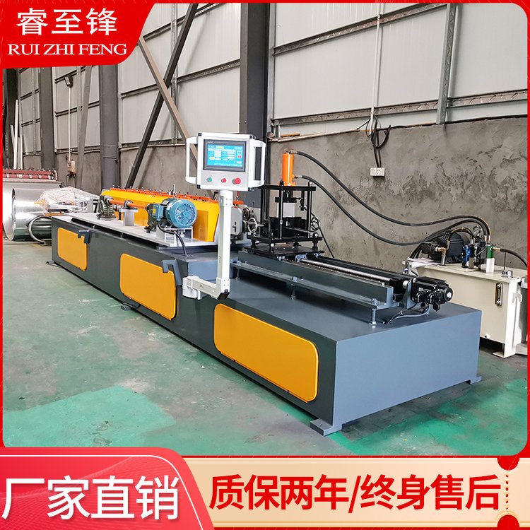 智能全自動剪切輕鋼龍骨壓型機設備廠家龍骨加工機器