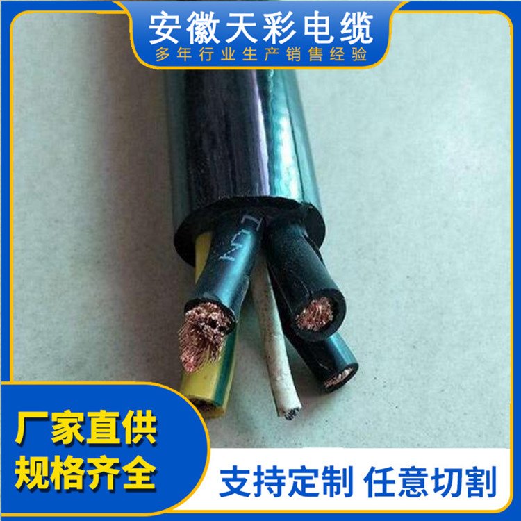 鋼帶鎧裝電力電纜BVR電纜無氧銅芯使用不易發(fā)熱MYJV22